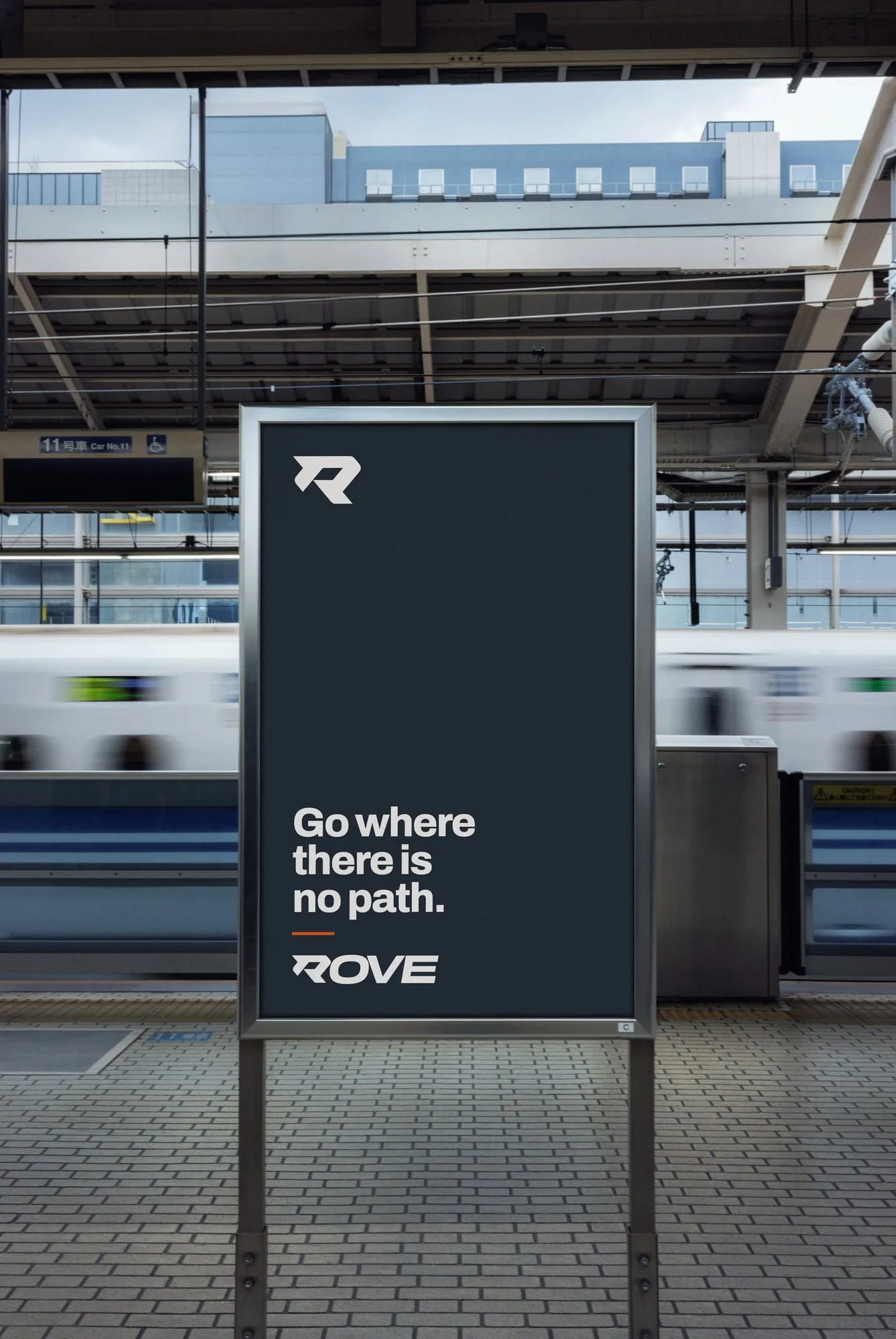app-billboard.webp